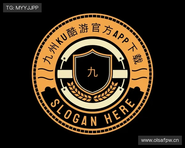 介绍九州ku酷游官方app下载